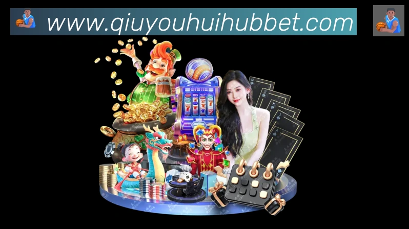 多终端兼容